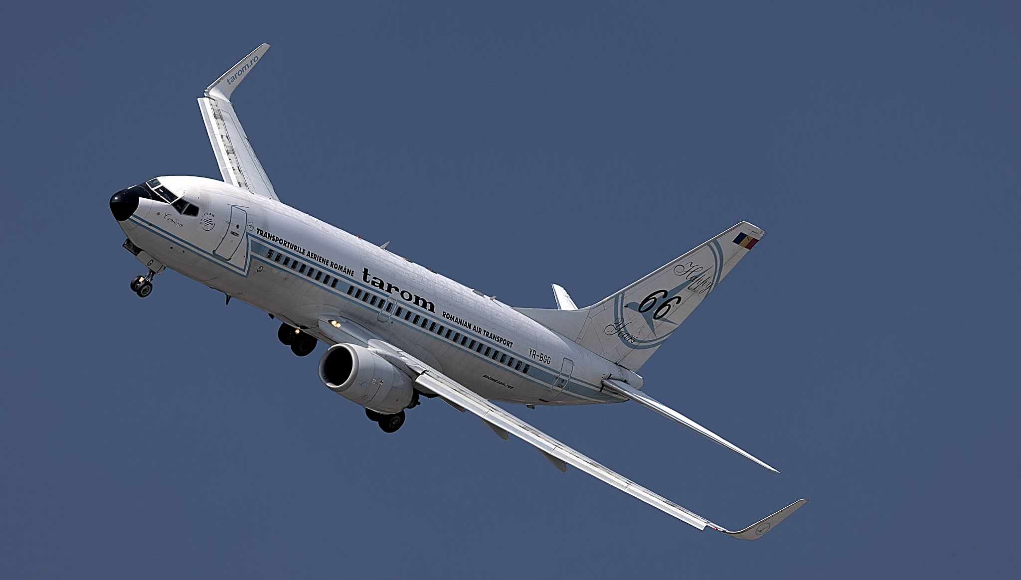 tarom-si-a-vandut-actiunile-la-rfs-catre-air-british-petroleum