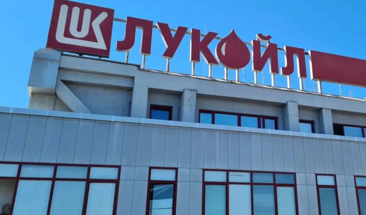 nou-nume-pe-lista-potentialilor-cumparatori-ai-lukoil:-firma-saudita-midad-energy