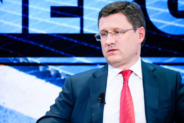 rusia-extinde-interdictia-privind-exporturile-de-benzina-pana-pe-28-februarie-2026