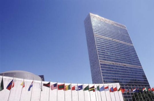 sua-promit-2-miliarde-de-dolari-pentru-finantarea-ajutorului-umanitar-al-onu