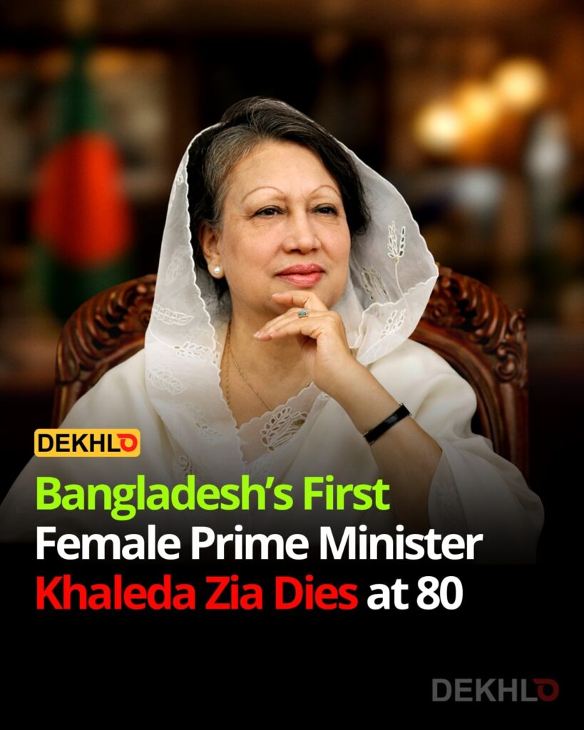 a-murit-khaleda-zia,-prima-femeie-prim-ministru-din-bangladesh