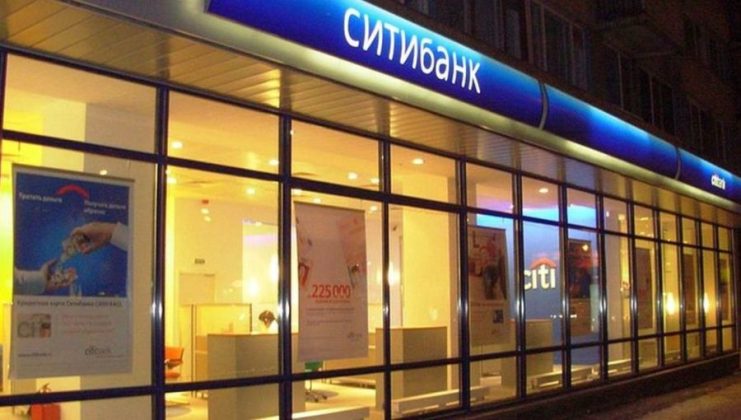citigroup-vinde-subsidiara-rusa-ao-citibank-si-isi-asuma-o-pierdere-de-1,1-mld.-usd