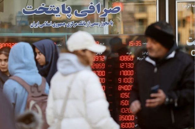 criza-iran-protestele-au-continuat-in-teheran-si-alte-orase