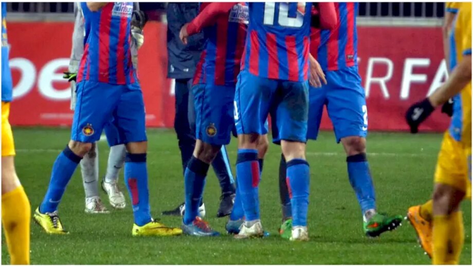 Fotbalist cu titlul la FCSB, a pierdut bani în afacerea aparent profitabilă