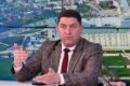 Maricel Popa afirmă că România se află în criză și susține sprijin pentru oameni