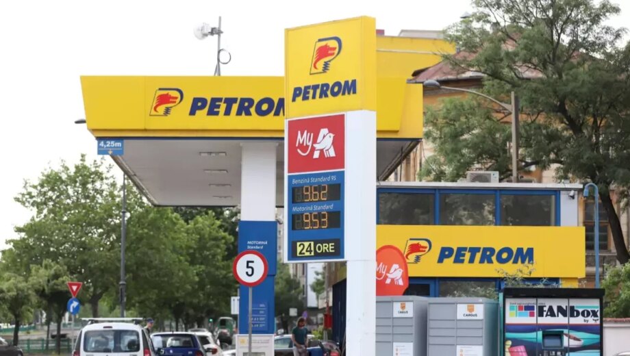 Prețurile carburanților în București, Cluj-Napoca, Iași și Constanța, 24 iunie 2026