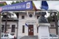 Contestare la licitația pentru dezinfectanți de la Institutul Socola