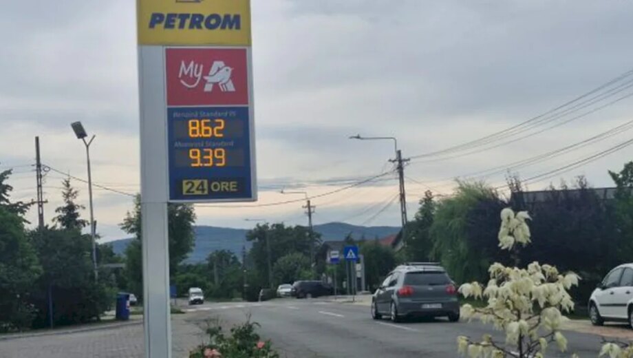 Prețurile carburanților cresc din cauza scumpirii petrolului și a exploziei cotelor