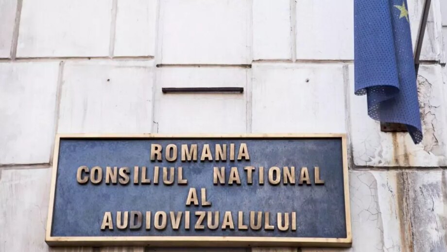 CNA analizează opiniile lui Radu Banciu despre naționala Franței de fotbal