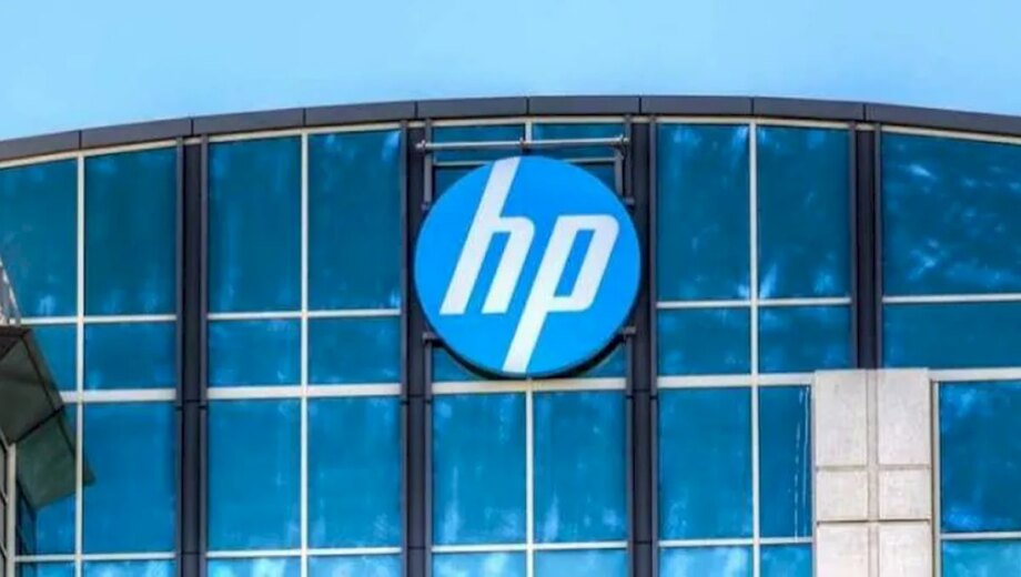 HP trebuie să plătească daune într-un proces în România