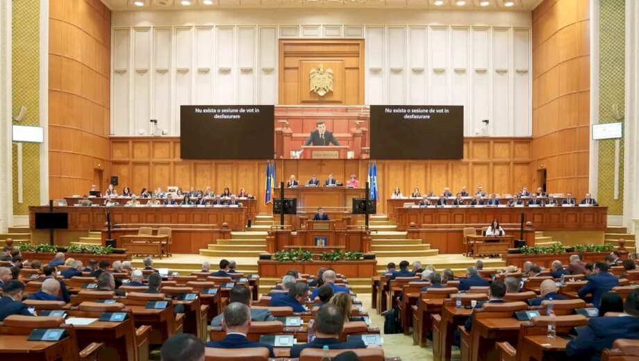 Alegeri anticipate 2026, posibil cel mai devreme în toamnă