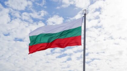 Fitch avertizează asupra deteriorării situației bugetare în Bulgaria pentru 2026