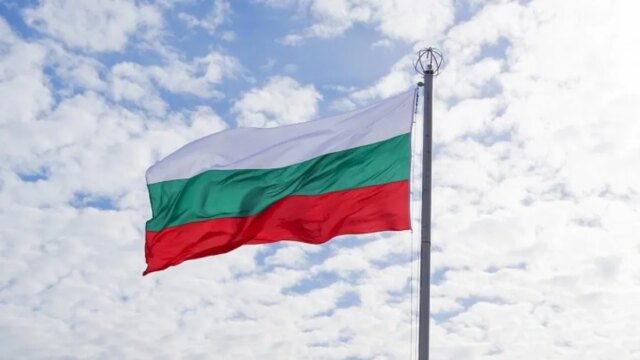 Fitch avertizează asupra deteriorării situației bugetare în Bulgaria pentru 2026