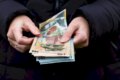 Ajutorul de înmormântare în 2026 va fi actualizat după creșterea salariului minim